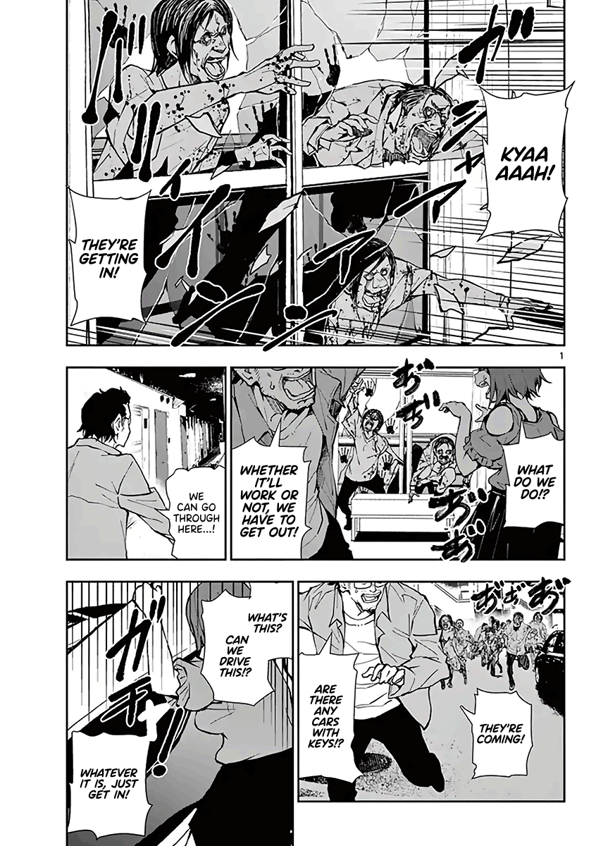 Zombie 100 ~Zombie ni Naru Made ni Shitai 100 no Koto~ Chapter 10.6 2